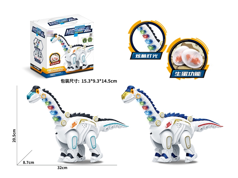 B/O LAY EGGS DINOSAUR W/WALKING & LIGHT & SOUND - HP1145321