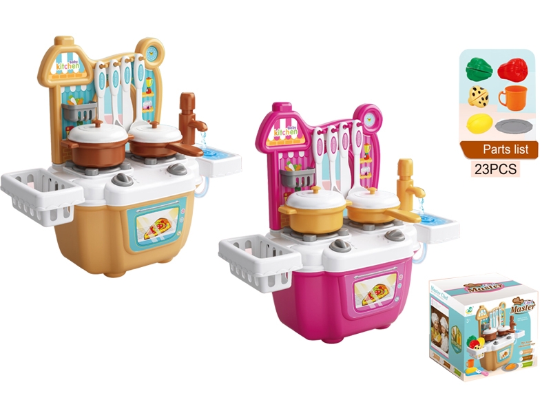 KITCHEN SET (CIRCULATING WATET & CUTTING PLAY SET),ROSE RED/YELLOW - HP1145326