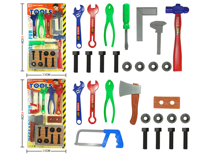 TOOL SET,2ASST - HP1145348