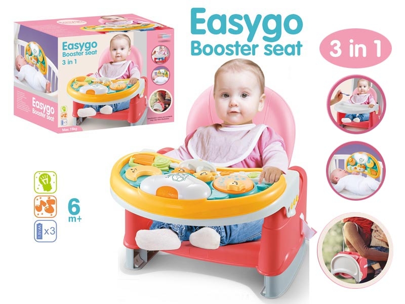 BABY DINING CHAIR W/PIANO & LIGHT & MUSIC - HP1145393