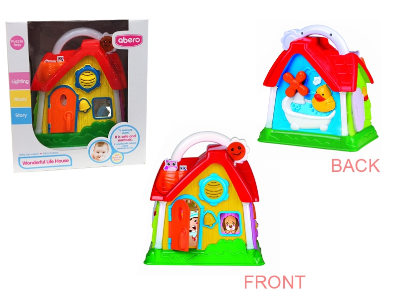 WONDERFUL LIFE HOUSE W/MUSIC & SOUND & LIGHTS,BLUE/YELLOW - HP1145397