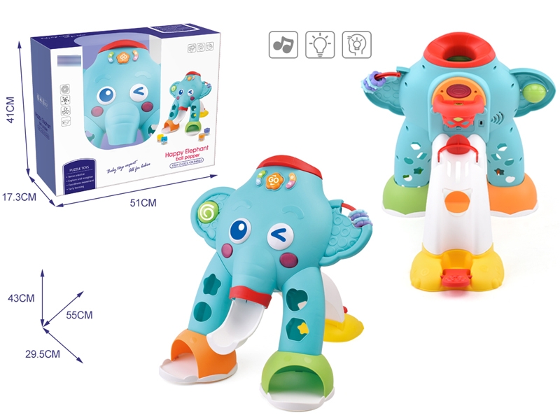 HAPPY ELEPHANT W/MUSIC & SOUND & LIGHTS,BLUE - HP1145398