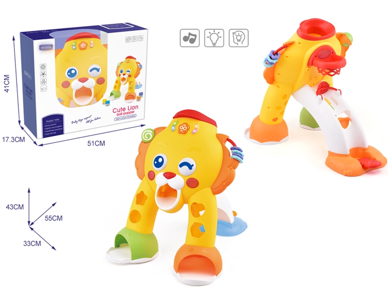 CUTE LION W/MUSIC & SOUND & LIGHTS,YELLOW - HP1145399