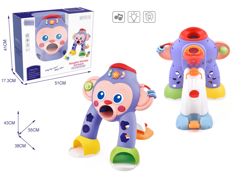 NAUGHTY MONKEY W/MUSIC & SOUND & LIGHTS,PURPLE - HP1145400