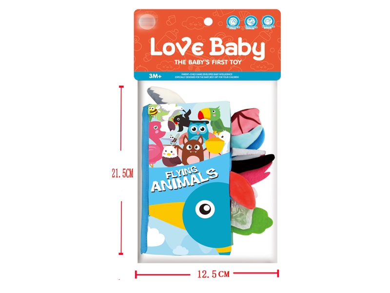 CLOTH BOOK - HP1145406