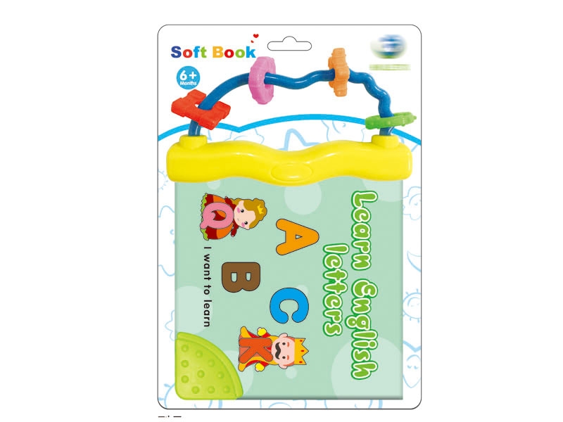 CLOTH BOOK - HP1145414