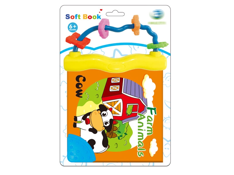 CLOTH BOOK - HP1145415