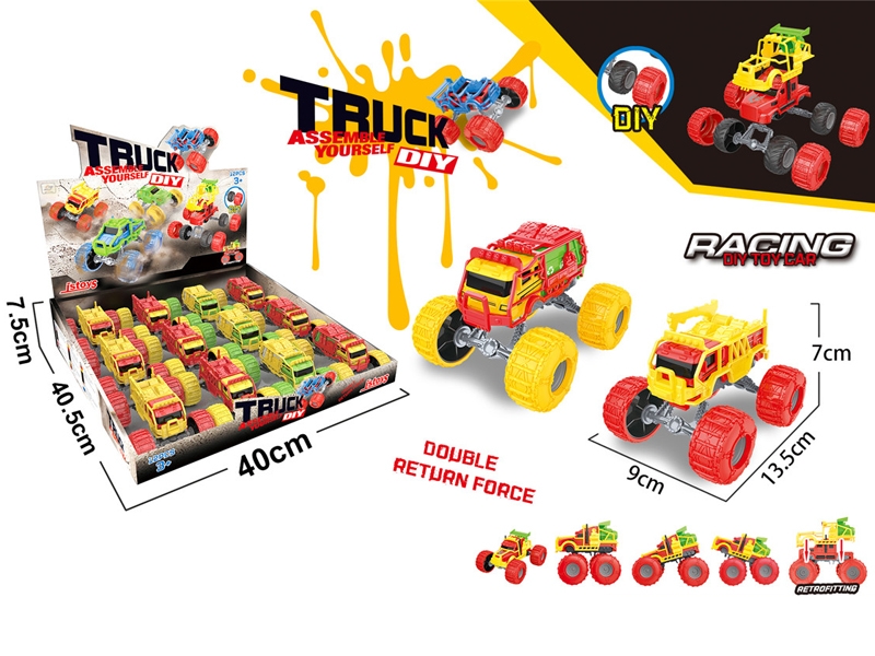 FREE WAY FIRE ENGINE,YELLOW/RED/GREEN - HP1145457