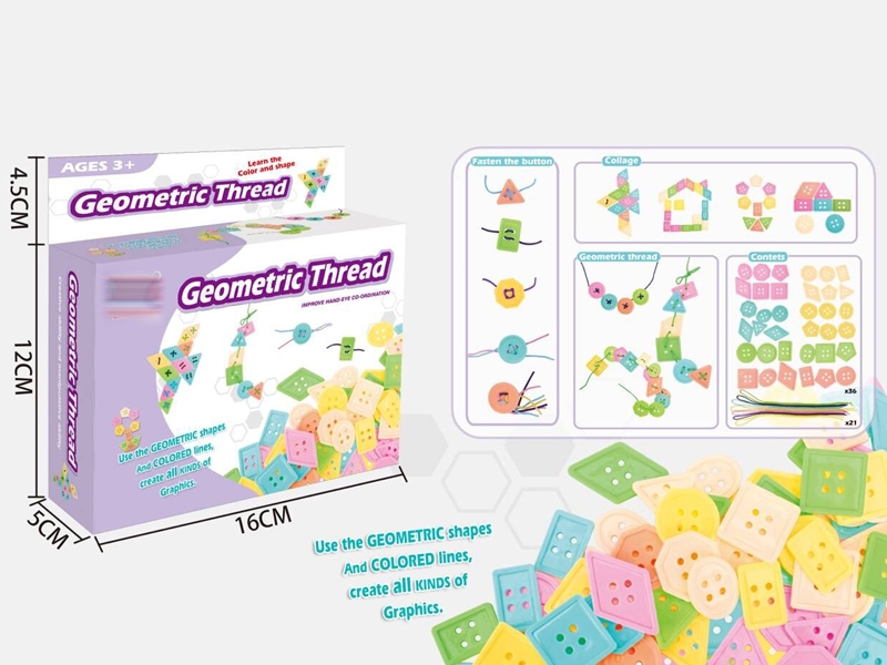 DIY BUTTON - HP1145458