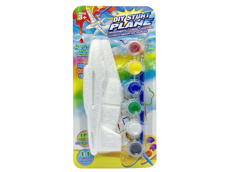 DIY DRAWING PLANE - HP1145468