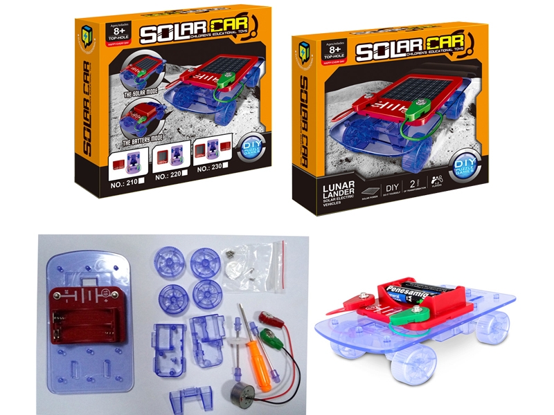 DIY SOLAR CAR - HP1145471