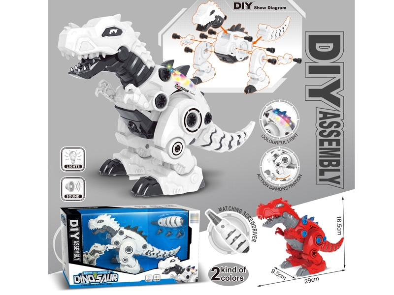 B/O ASSEMBLY DINOSAUR,RED/WHITE - HP1145479