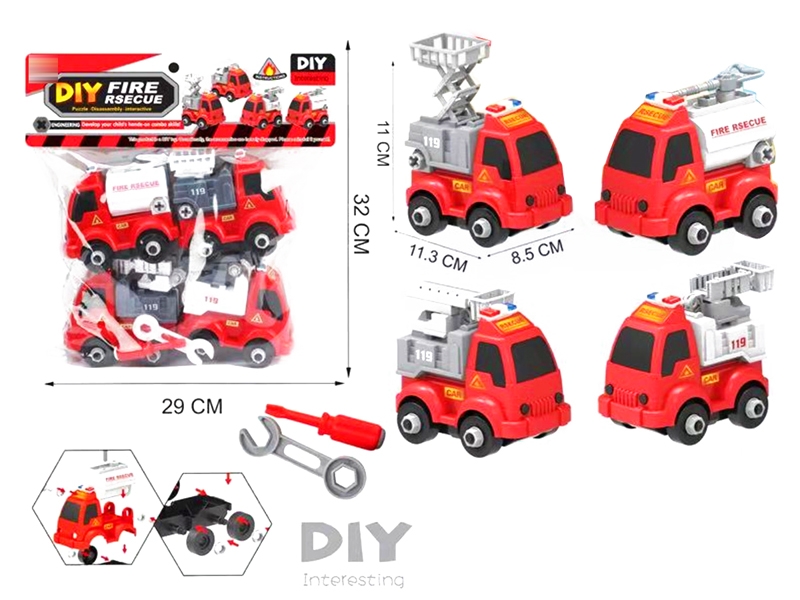 ASSEMBLY FREE WAY FIRE ENGINE 4PCS - HP1145488