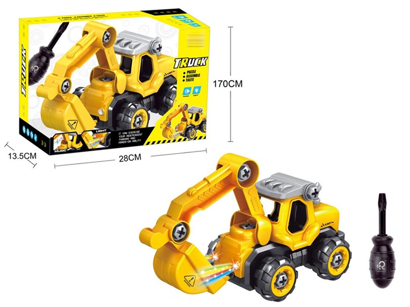 ASSEMBLY FREE WAY CONSTRUCTION CAR W/LIGHT & SOUND - HP1145489