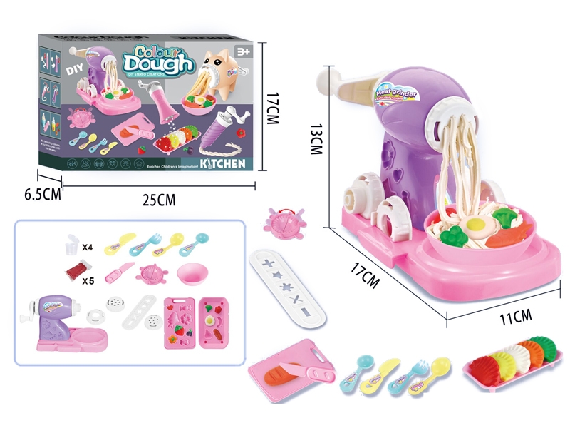 PLAY DOUGH SET - HP1145521