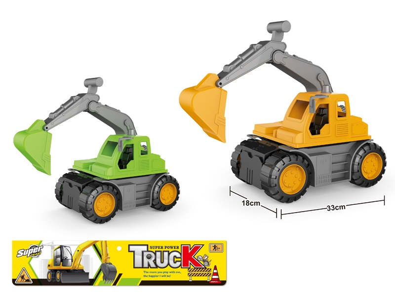 FREE WAY CONSTRUCTION CAR - HP1145525