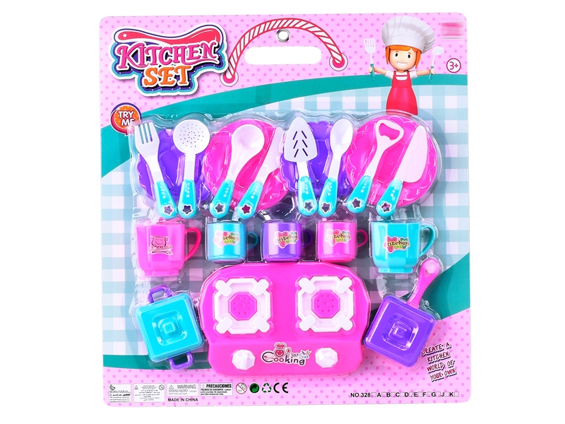 KITCHEN SET - HP1145537
