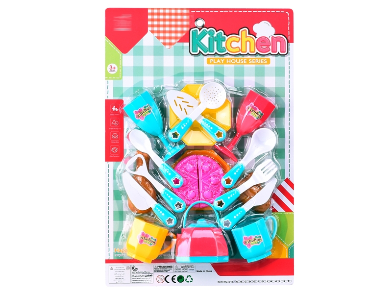 KITCHEN SET - HP1145555