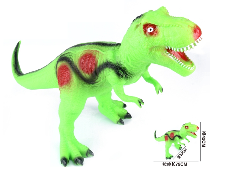 DINOSAUR W/IC INCLUDED BATTERY - HP1145605