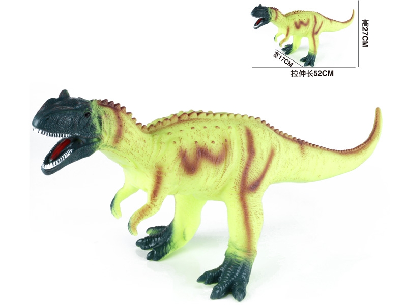 DINOSAUR W/IC INCLUDED BATTERY - HP1145608