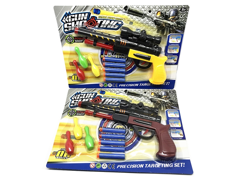 SOFT SHOOTING GUN,BROWN/YELLOW - HP1145617