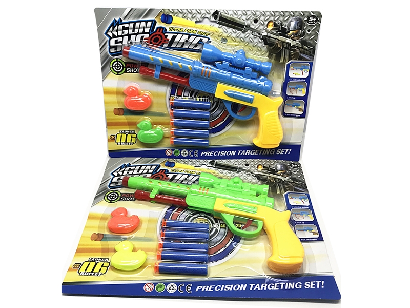 SOFT SHOOTING GUN,BLUE/GREEN - HP1145618