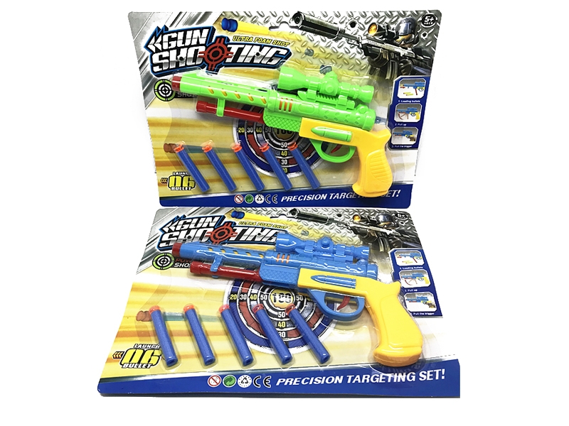 SOFT SHOOTING GUN,BLUE/GREEN - HP1145619