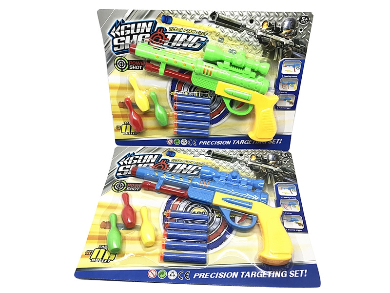 SOFT SHOOTING GUN,BLUE/GREEN - HP1145620