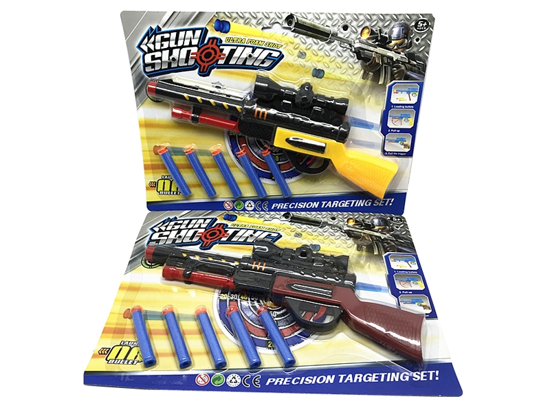 SOFT SHOOTING GUN,BROWN/YELLOW - HP1145622
