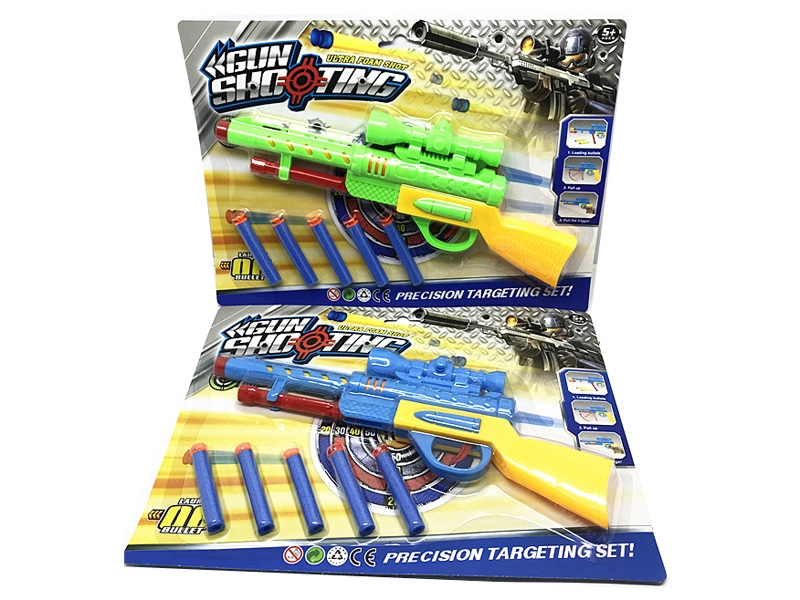 SOFT SHOOTING GUN,BLUE/GREEN - HP1145624