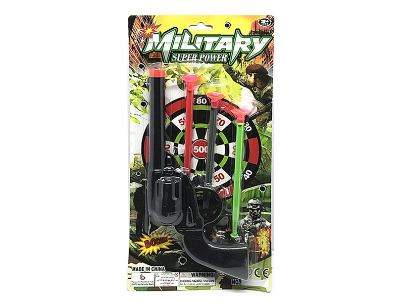 SOFT SHOOTING GUN SET - HP1145626