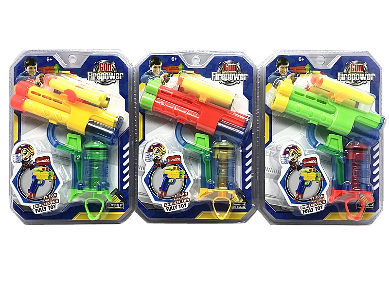 SOFT SHOOTING GUN,ORANGE/YELLOW/GREEN - HP1145644