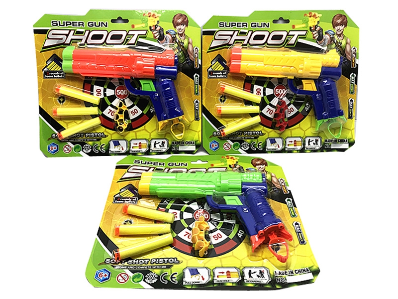 SOFT SHOOTING GUN,ORANGE/YELLOW/GREEN - HP1145664