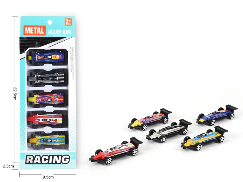 FREE WAY DIE CAST CAR - HP1145797