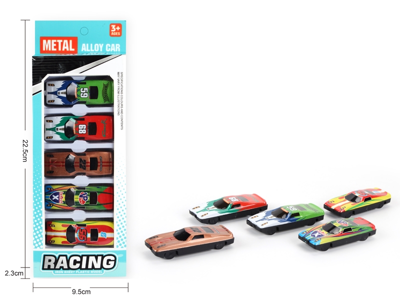 FREE WAY DIE CAST CAR - HP1145798