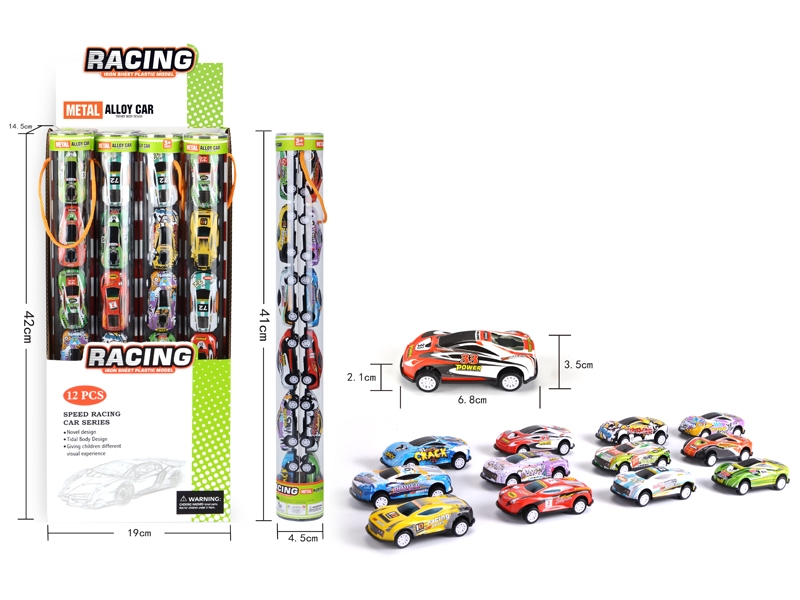PULL BACK DIE CAST CAR 12PCS，12PCS/DISPLAY BOX - HP1145804