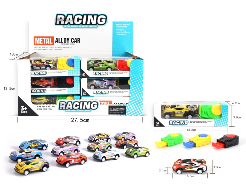 PRESS AND GO FREE WAY DIE CAST CAR，24PCS/DISPLAY BOX - HP1145805