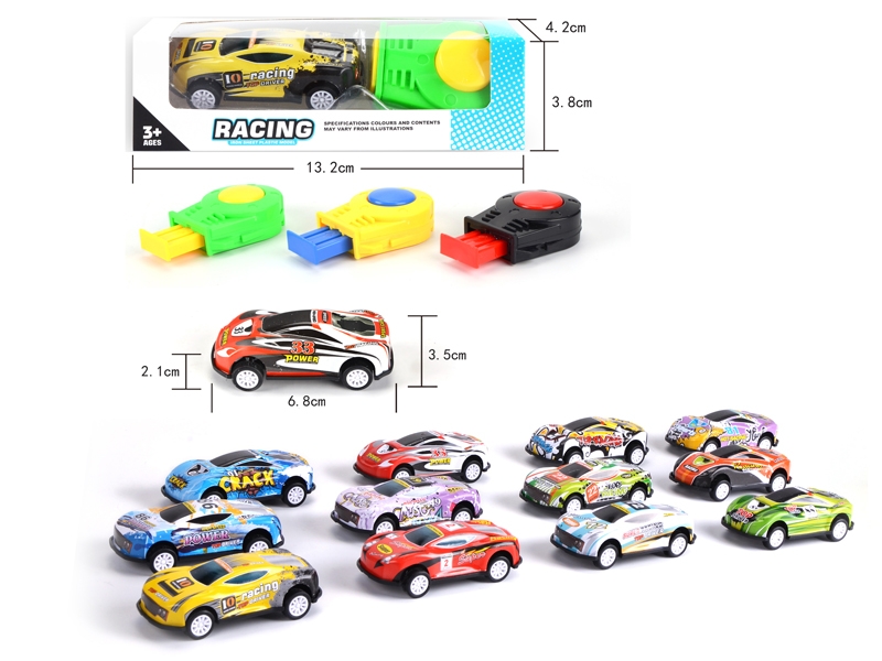 PRESS AND GO FREE WAY DIE CAST CAR - HP1145806