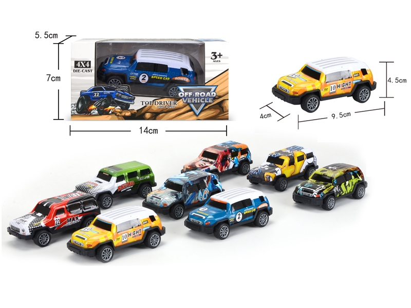 PULL BACK DIE CAST CAR - HP1145811