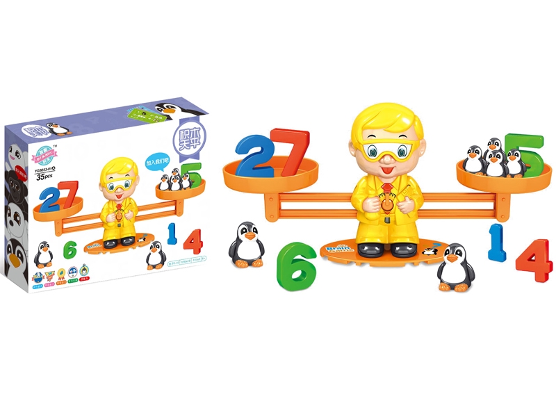 BUILDING BLOCKS BABANCE 35PCS - HP1145857
