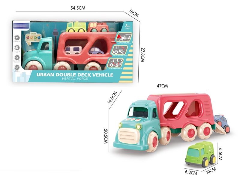 FREE WAY TRUCK W/LIGHT & MUSIC & 4PCS FRICTION CAR & STORY - HP1145865