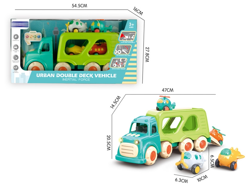 FREE WAY TRUCK W/LIGHT & MUSIC & 4PCS FRICTION PLANE & STORY - HP1145866