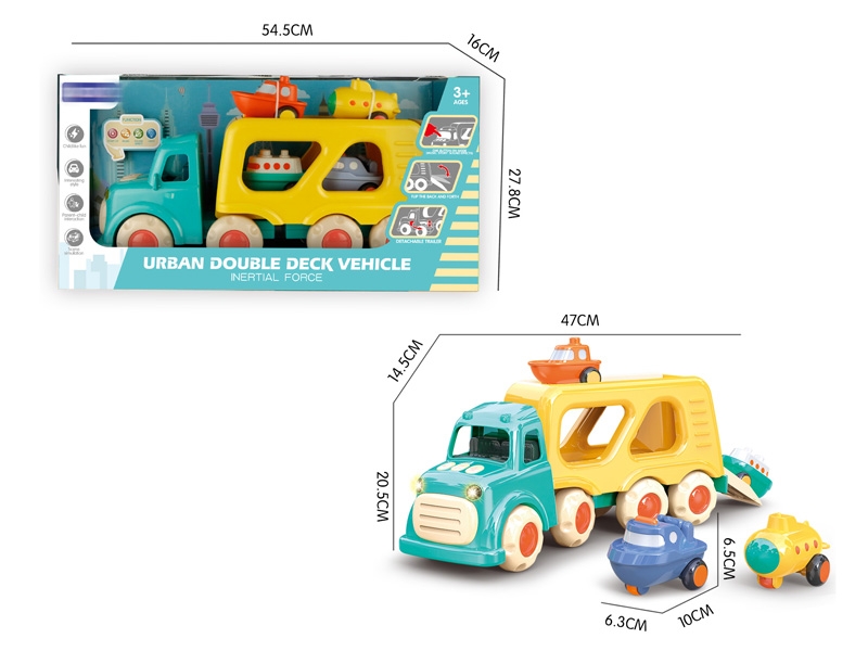 FREE WAY TRUCK W/LIGHT & MUSIC & 4PCS FRICTION BOAT & STORY - HP1145867