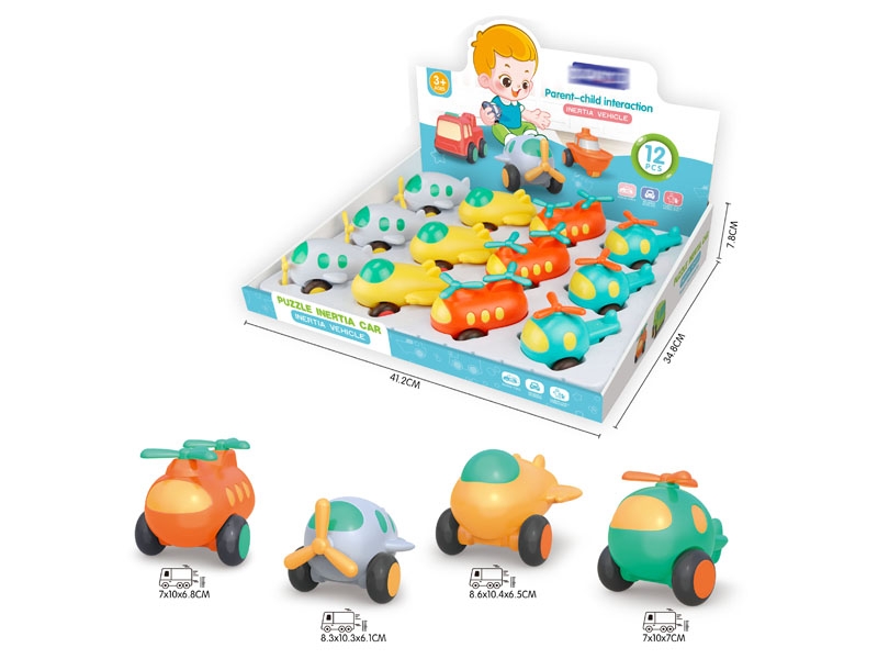 FRICTION PLANE，12PCS/DISPLAY BOX - HP1145870