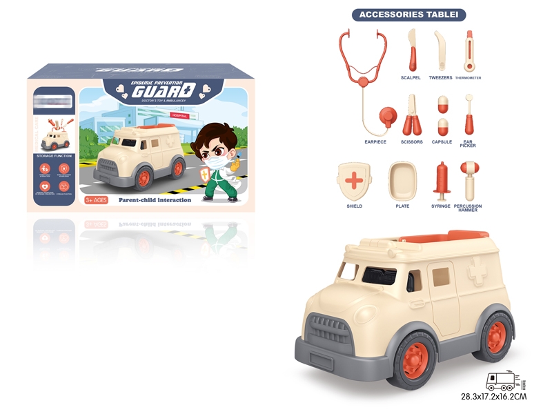 FREE WAY STORAGE CAR W/DOCTOR SET - HP1145877