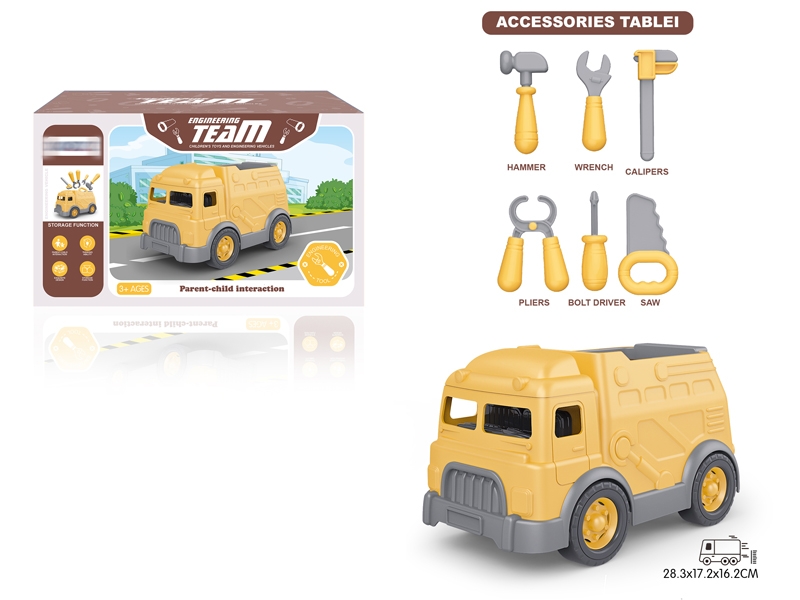 FREE WAY STORAGE CONSTRUCTION CAR W/TOOL SET - HP1145878