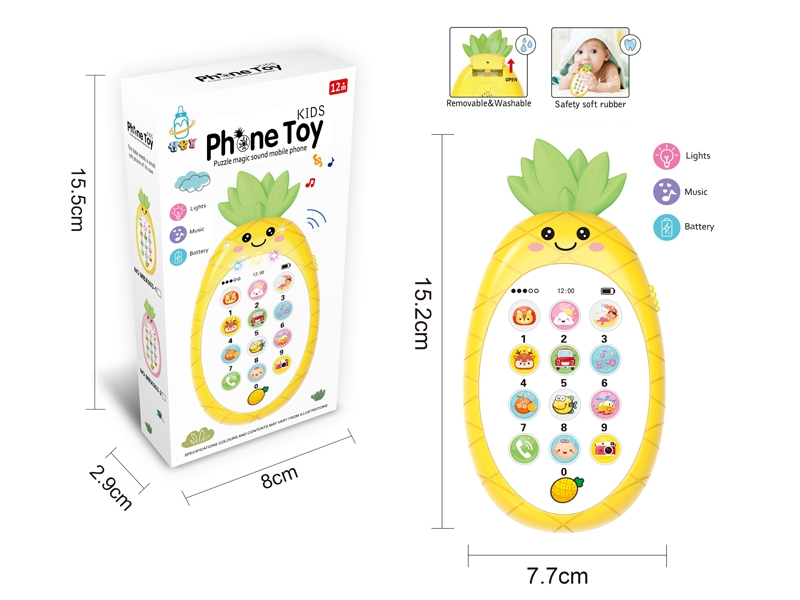 BABY MOBILEPHONE W/LIGHT & MUSIC - HP1145894