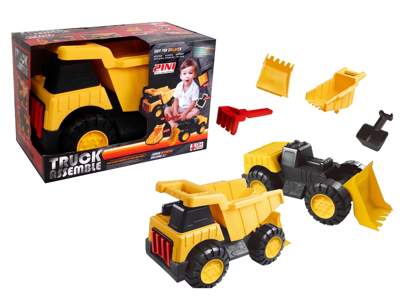 ASSEMBLY FREE WAY CONSTRUCTION CAR - HP1145939