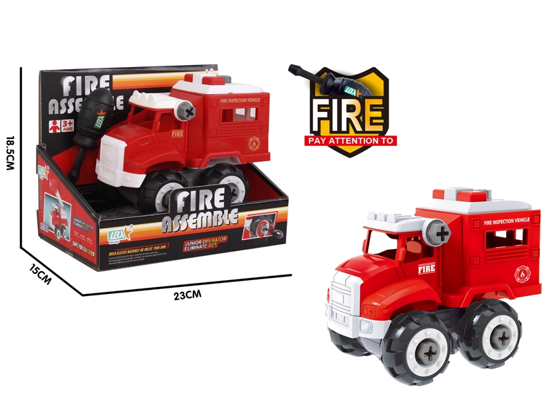 ASSEMBLY FREE WAY FIRE FIGHTING TRUCK - HP1145940