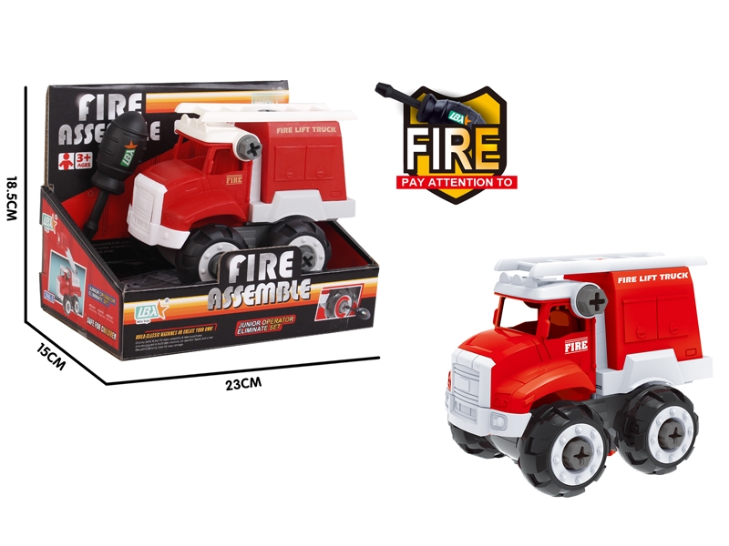 ASSEMBLY FREE WAY FIRE FIGHTING TRUCK - HP1145941
